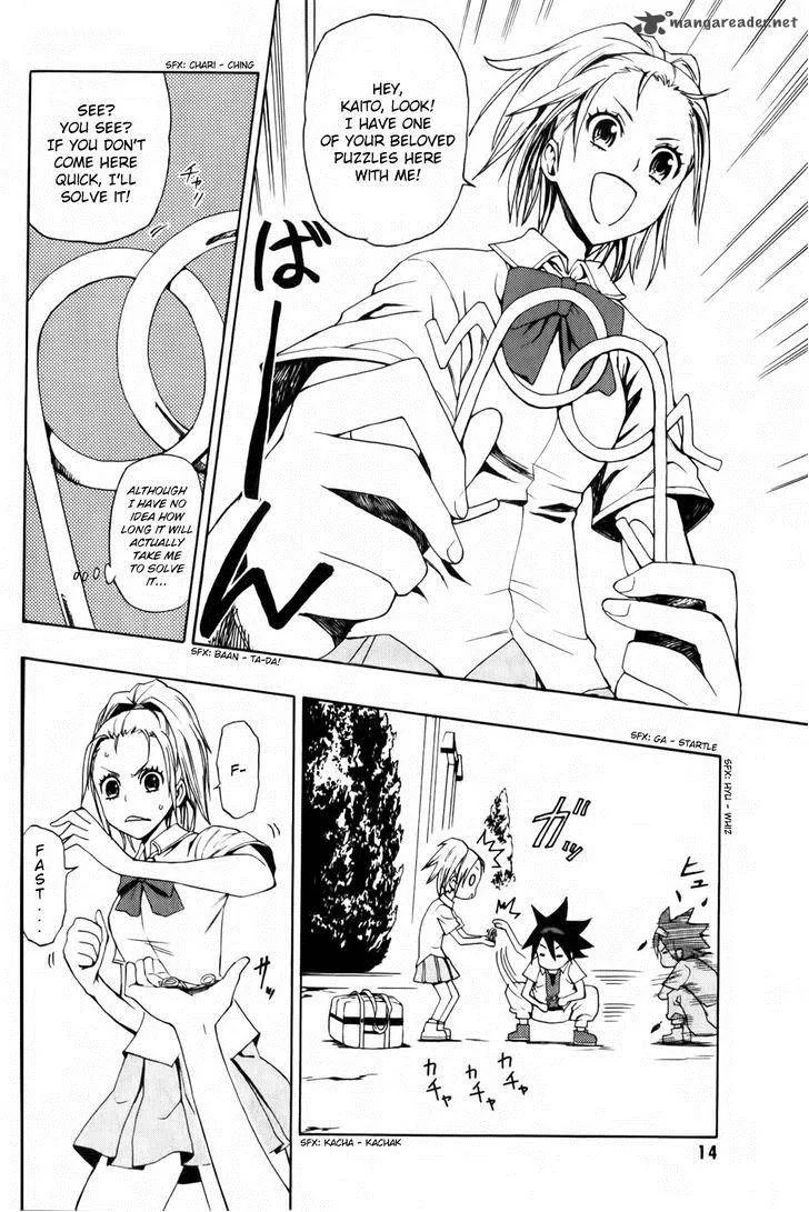 Phi Brain - Kami no Puzzle Chapter 1 page 14