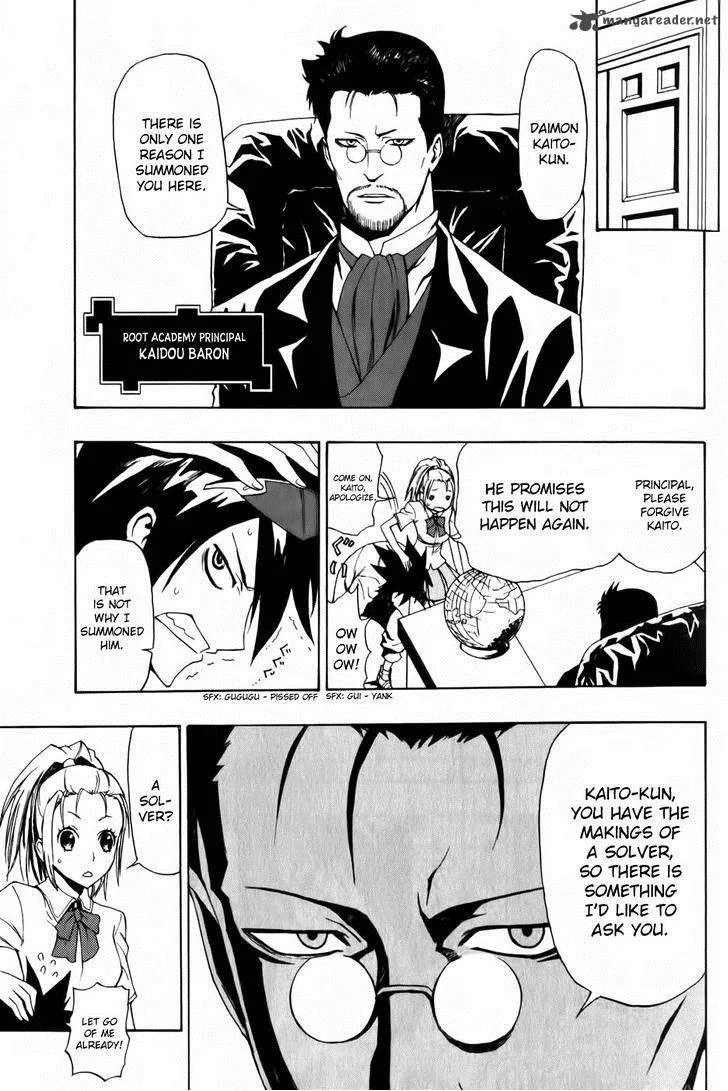 Phi Brain - Kami no Puzzle Chapter 1 page 19