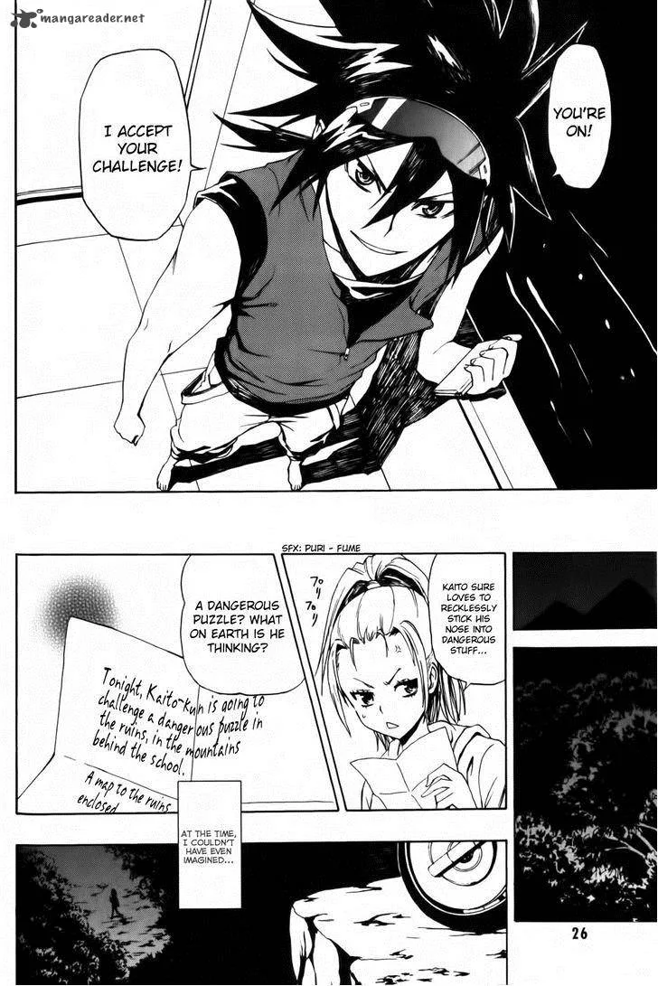 Phi Brain - Kami no Puzzle Chapter 1 page 26