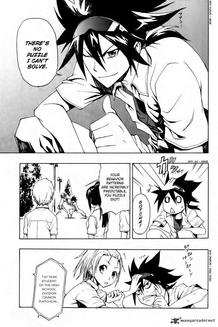Phi Brain - Kami no Puzzle Chapter 1 page 15