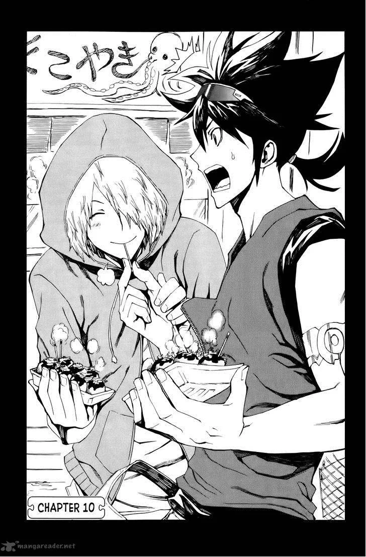 Phi Brain - Kami no Puzzle Chapter 10 page 3