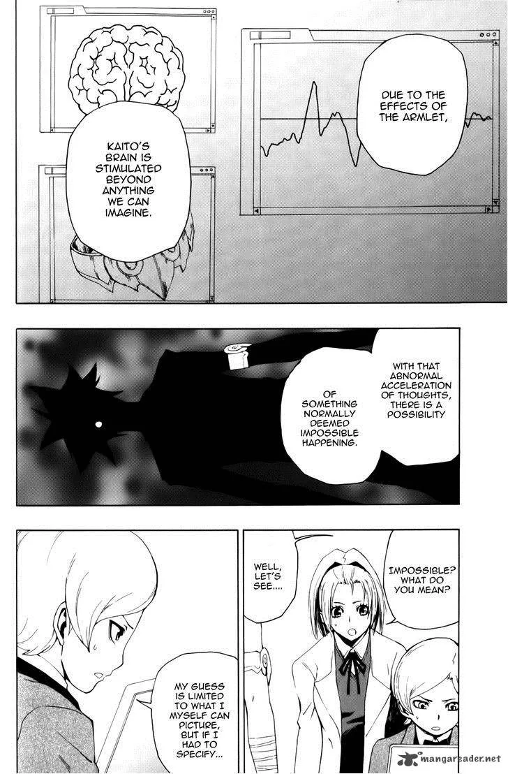 Phi Brain - Kami no Puzzle Chapter 10 page 6