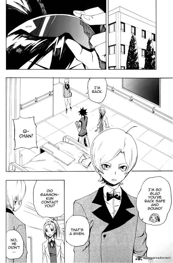 Phi Brain - Kami no Puzzle Chapter 10 page 4