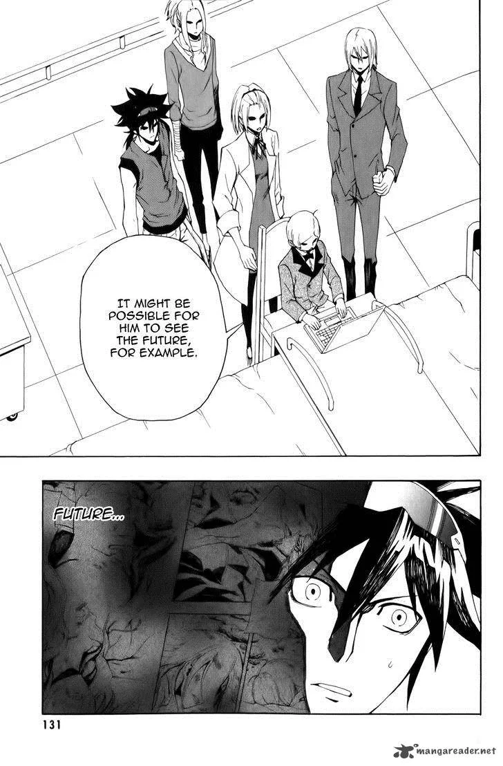 Phi Brain - Kami no Puzzle Chapter 10 page 7