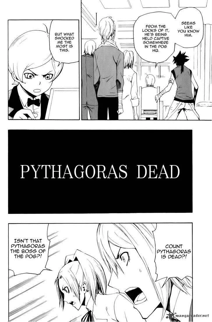 Phi Brain - Kami no Puzzle Chapter 10 page 10