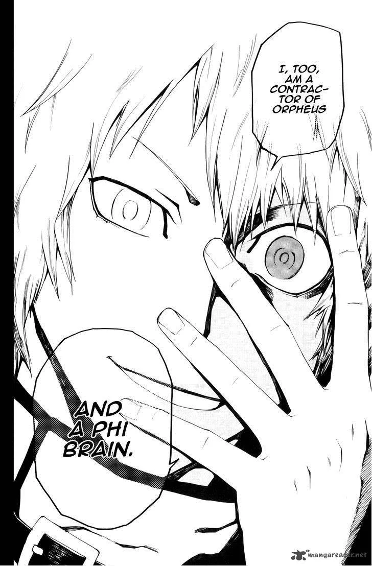 Phi Brain - Kami no Puzzle Chapter 10 page 24