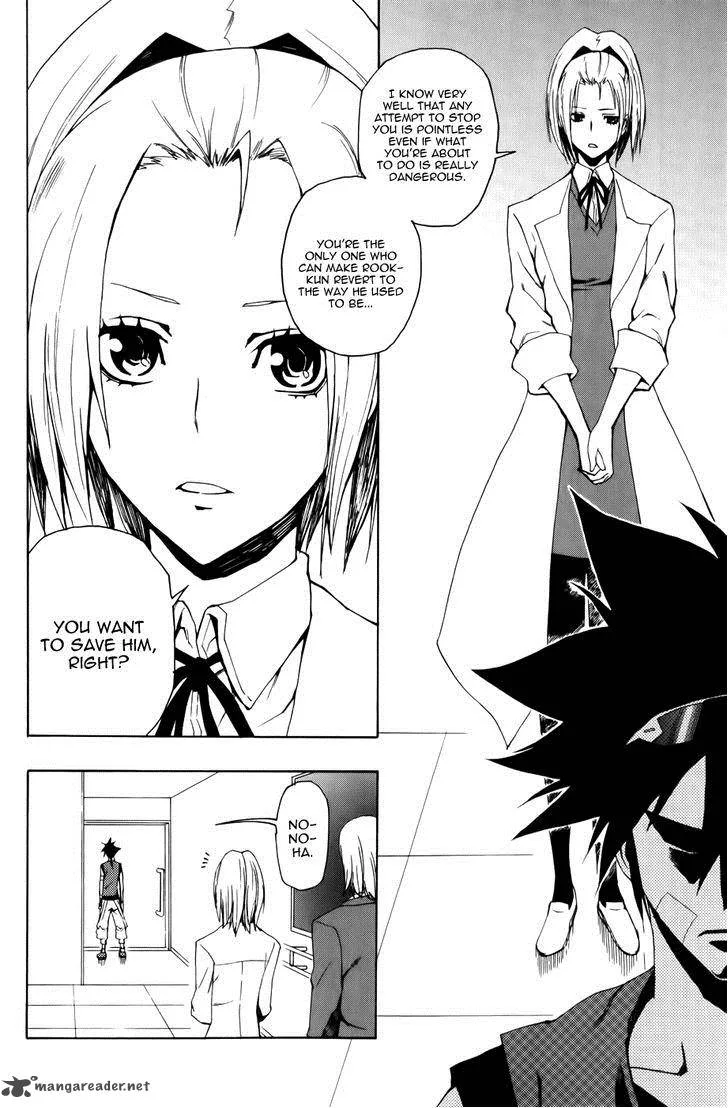 Phi Brain - Kami no Puzzle Chapter 10 page 14