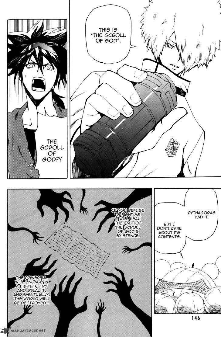 Phi Brain - Kami no Puzzle Chapter 10 page 21