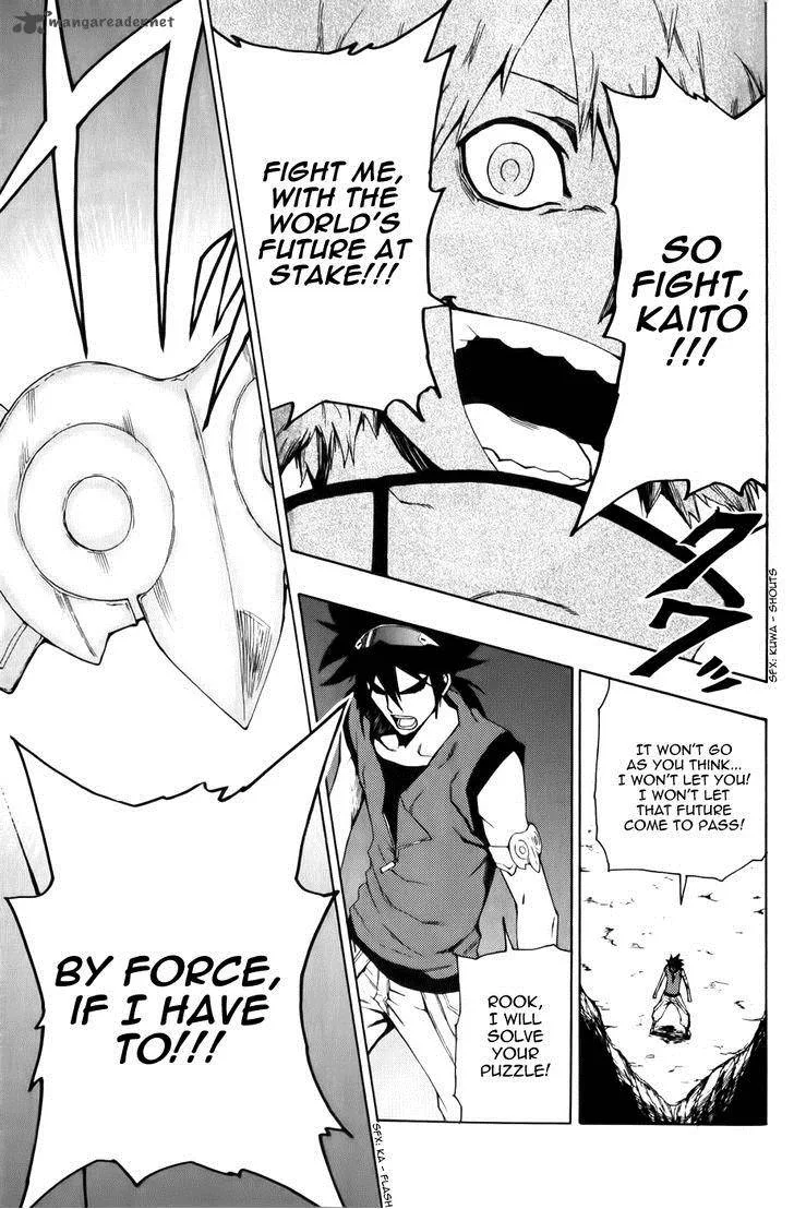 Phi Brain - Kami no Puzzle Chapter 10 page 22