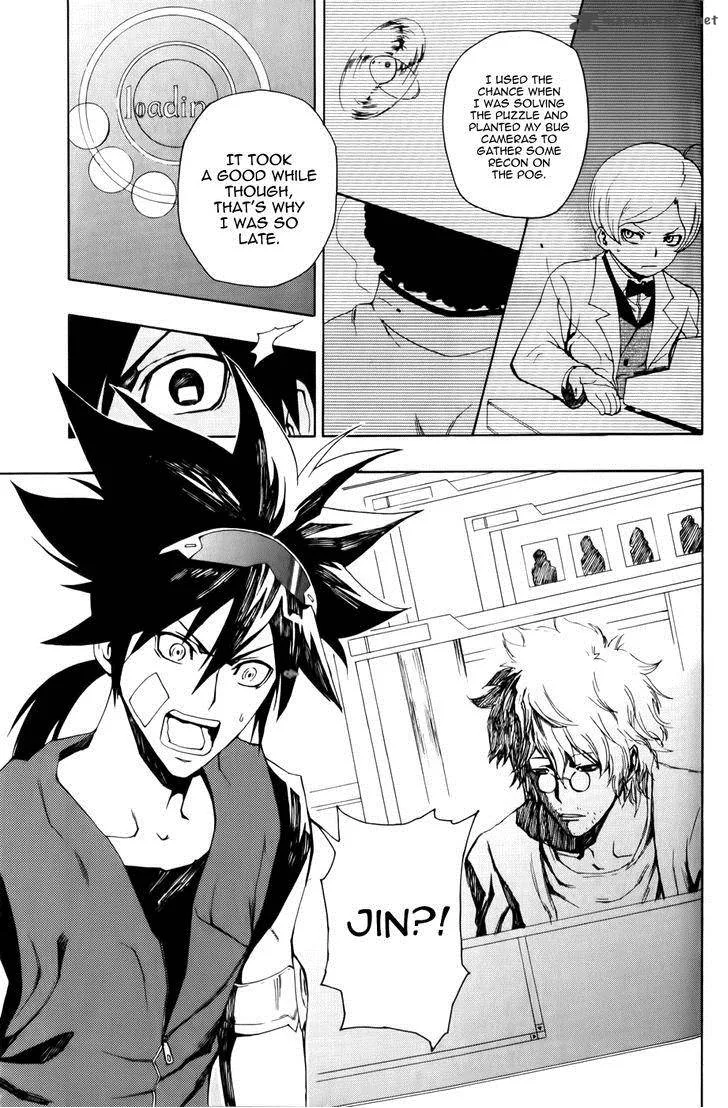 Phi Brain - Kami no Puzzle Chapter 10 page 9
