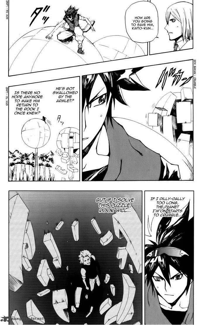 Phi Brain - Kami no Puzzle Chapter 11 page 7