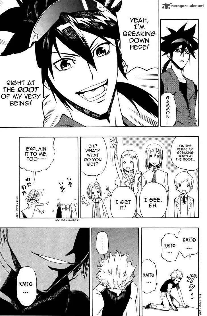 Phi Brain - Kami no Puzzle Chapter 11 page 19