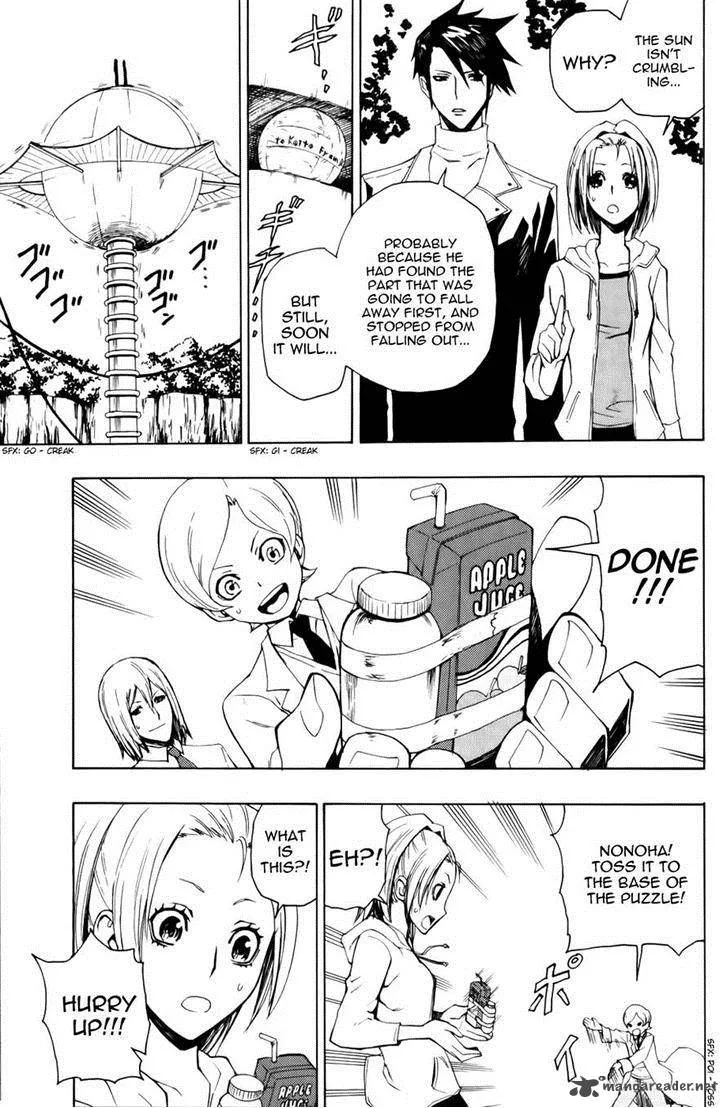 Phi Brain - Kami no Puzzle Chapter 11 page 25