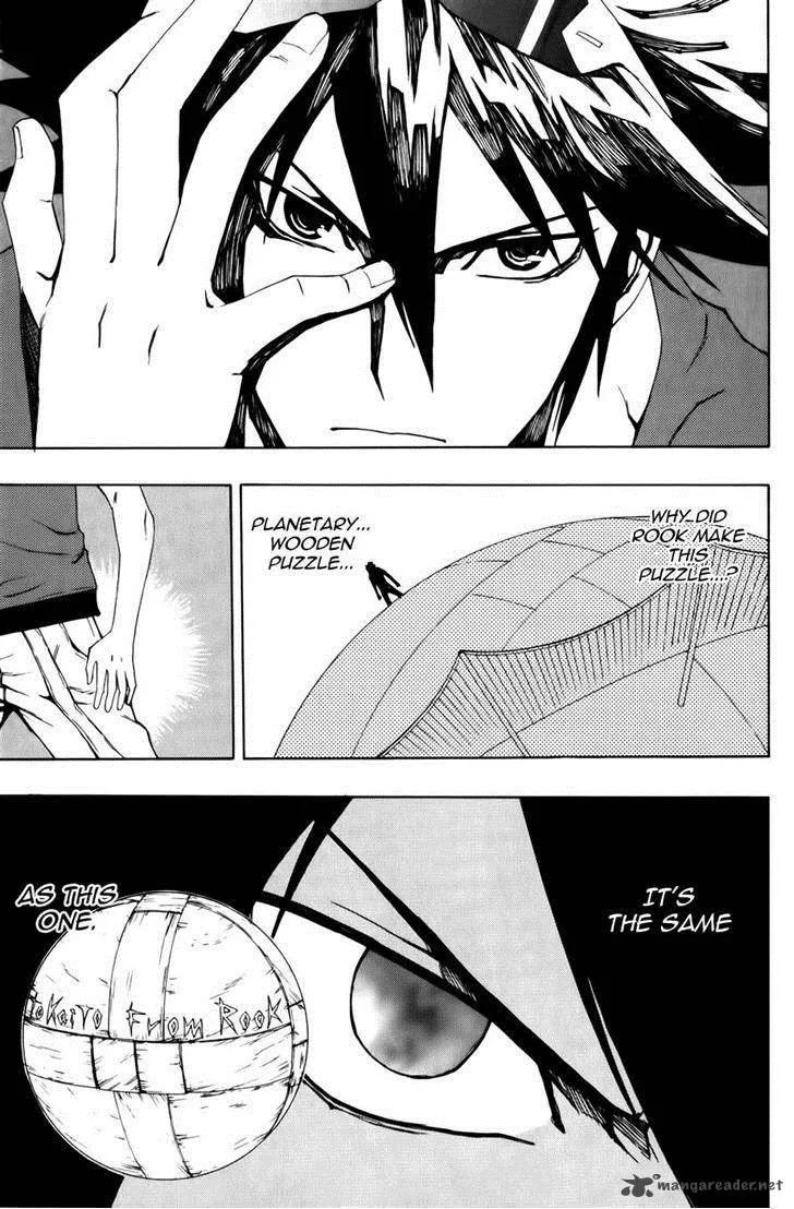 Phi Brain - Kami no Puzzle Chapter 11 page 15