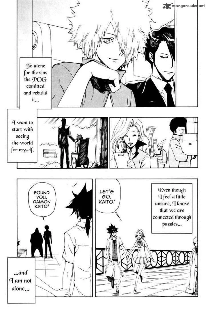Phi Brain - Kami no Puzzle Chapter 11 page 36