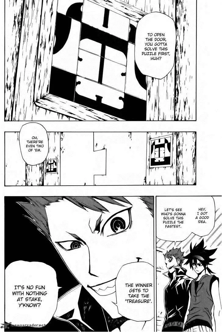 Phi Brain - Kami no Puzzle Chapter 2 page 7