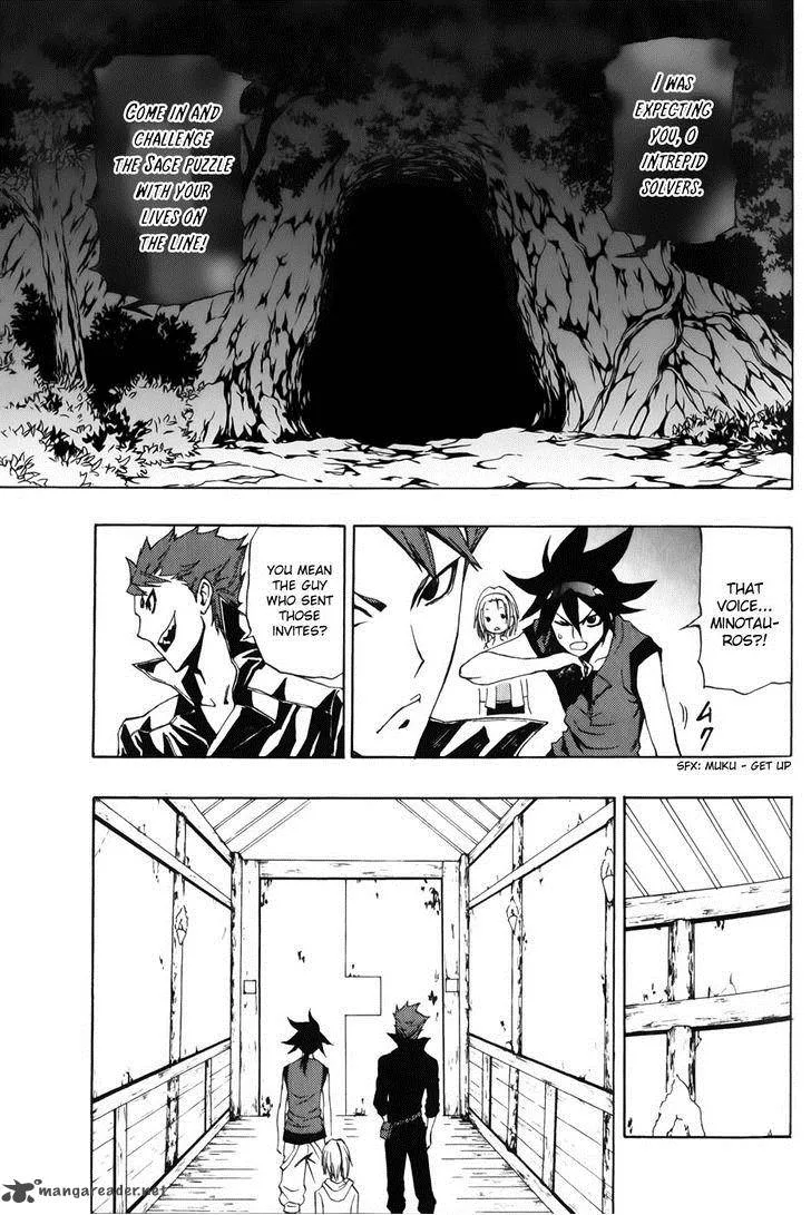 Phi Brain - Kami no Puzzle Chapter 2 page 6