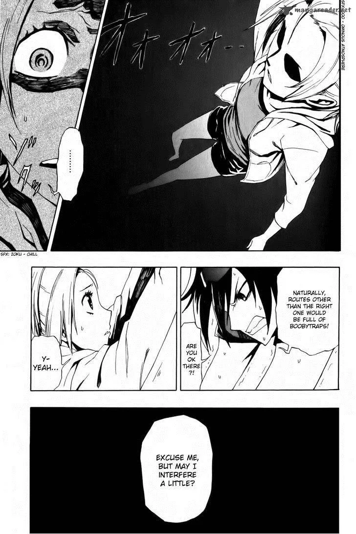 Phi Brain - Kami no Puzzle Chapter 2 page 21