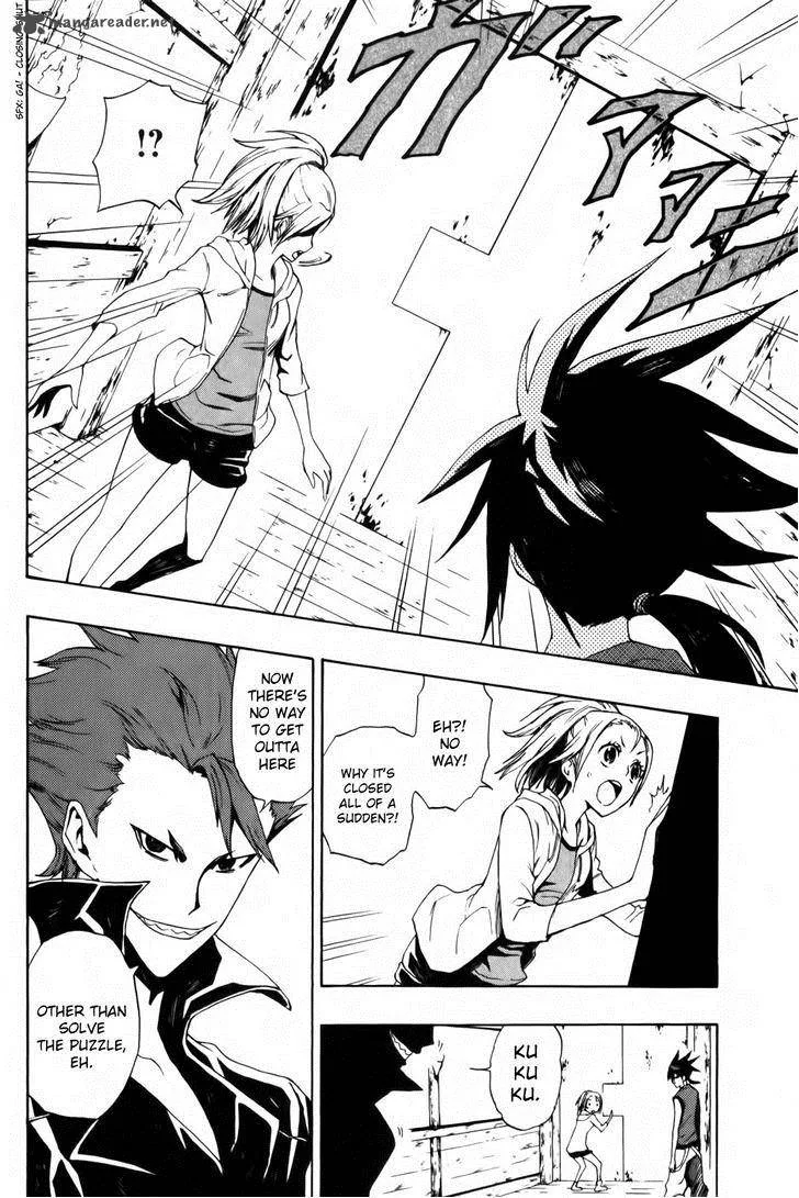 Phi Brain - Kami no Puzzle Chapter 2 page 13