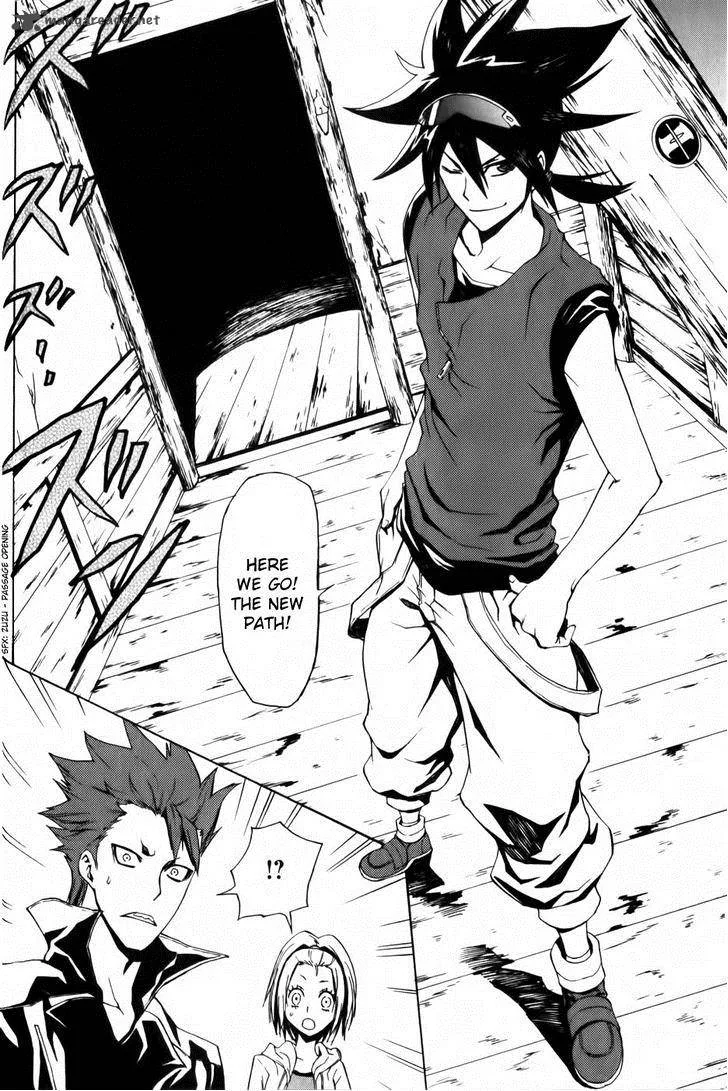 Phi Brain - Kami no Puzzle Chapter 2 page 30