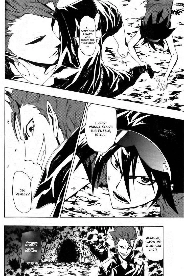 Phi Brain - Kami no Puzzle Chapter 2 page 5