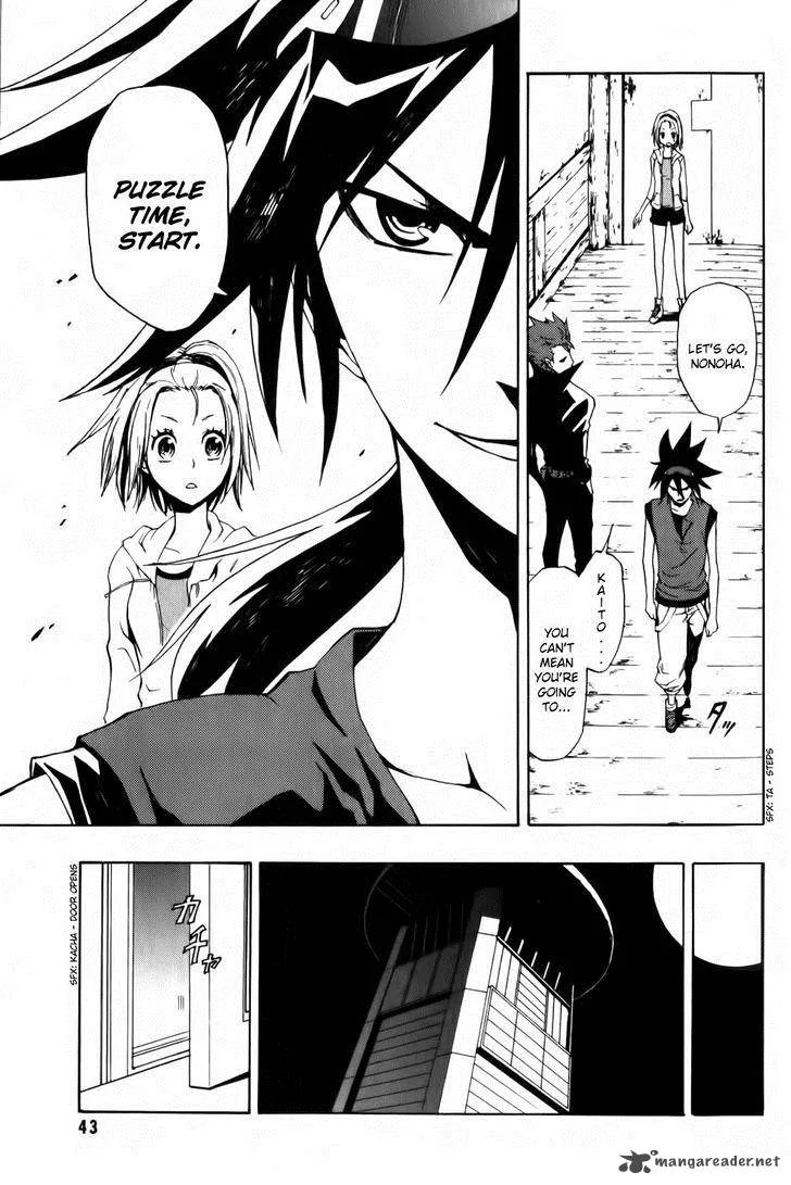 Phi Brain - Kami no Puzzle Chapter 2 page 14