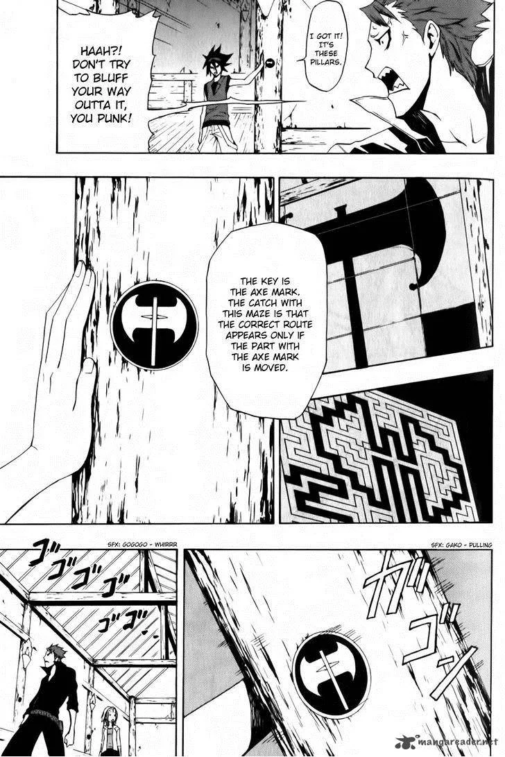 Phi Brain - Kami no Puzzle Chapter 2 page 29