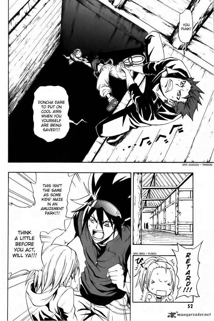 Phi Brain - Kami no Puzzle Chapter 2 page 22