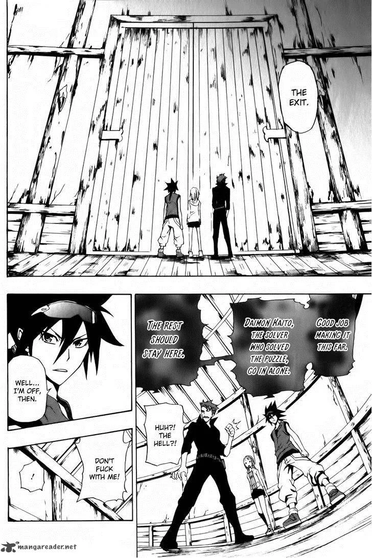 Phi Brain - Kami no Puzzle Chapter 2 page 32