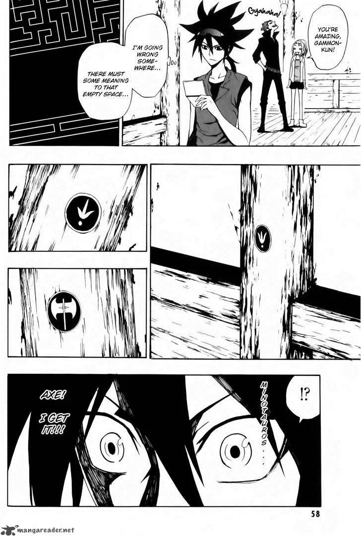 Phi Brain - Kami no Puzzle Chapter 2 page 28