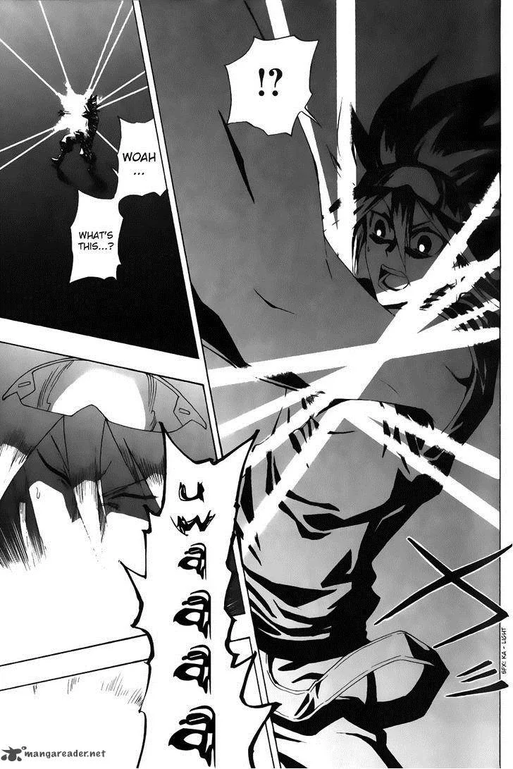 Phi Brain - Kami no Puzzle Chapter 2 page 35