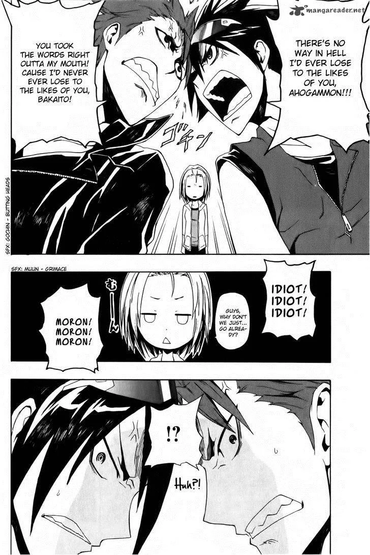 Phi Brain - Kami no Puzzle Chapter 2 page 11