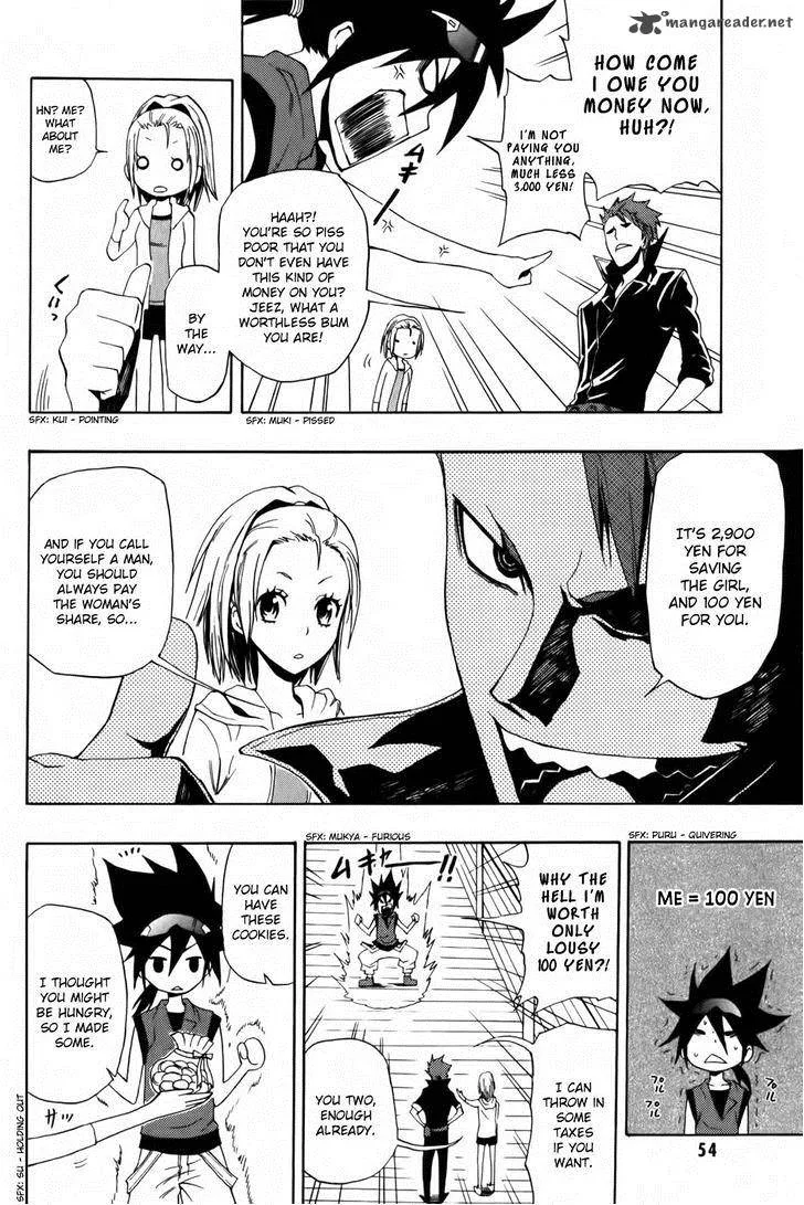 Phi Brain - Kami no Puzzle Chapter 2 page 24