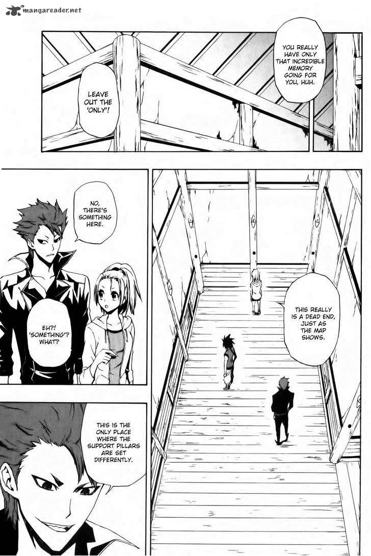 Phi Brain - Kami no Puzzle Chapter 2 page 27