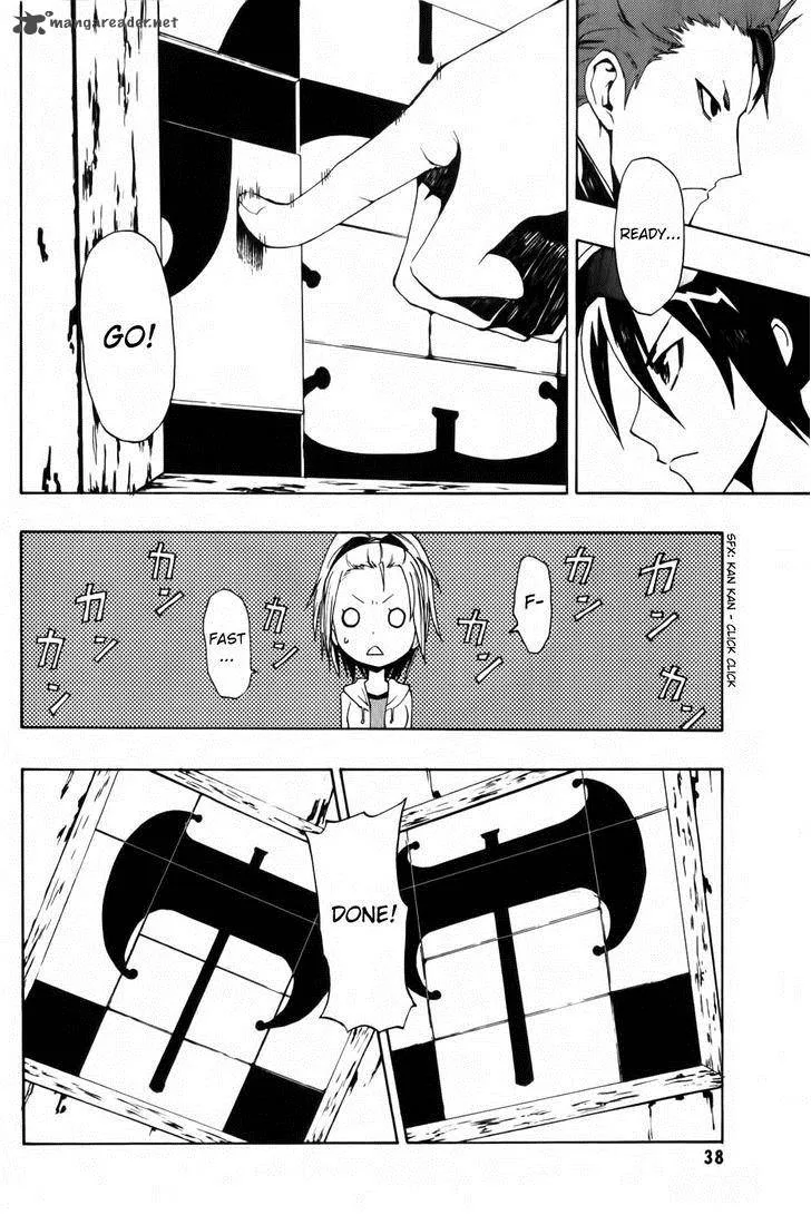 Phi Brain - Kami no Puzzle Chapter 2 page 9
