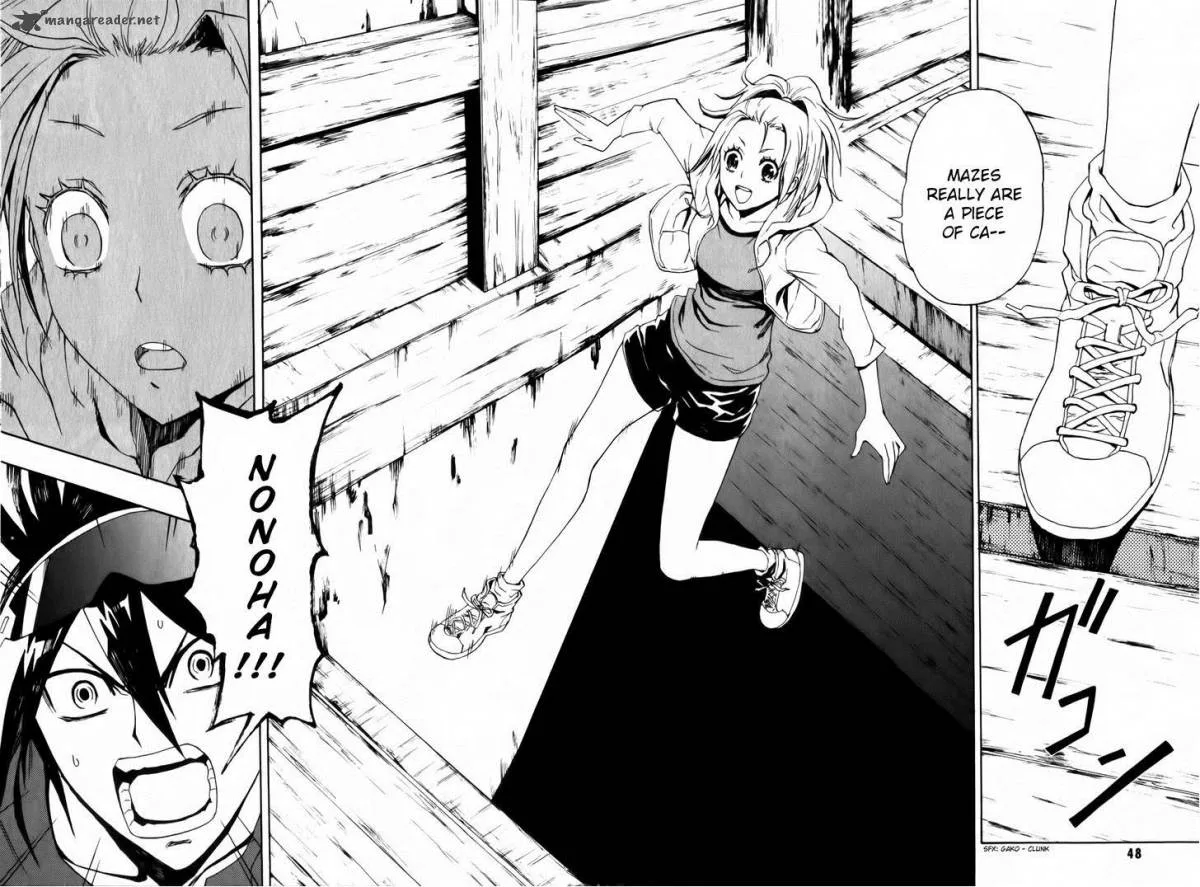 Phi Brain - Kami no Puzzle Chapter 2 page 19