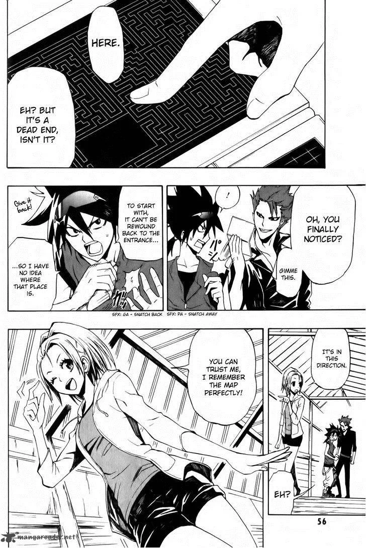 Phi Brain - Kami no Puzzle Chapter 2 page 26