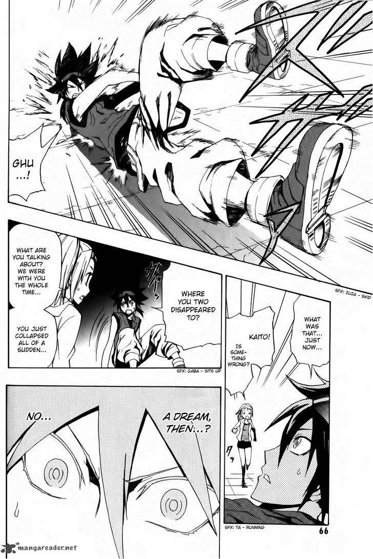 Phi Brain - Kami no Puzzle Chapter 2 page 36