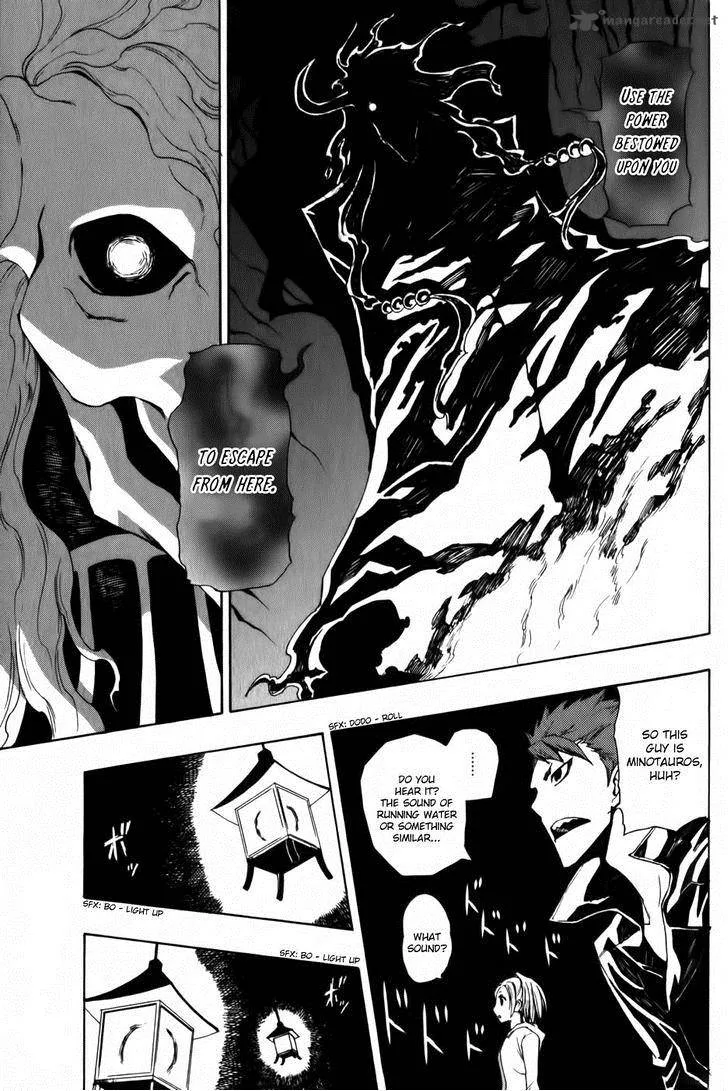 Phi Brain - Kami no Puzzle Chapter 2 page 39