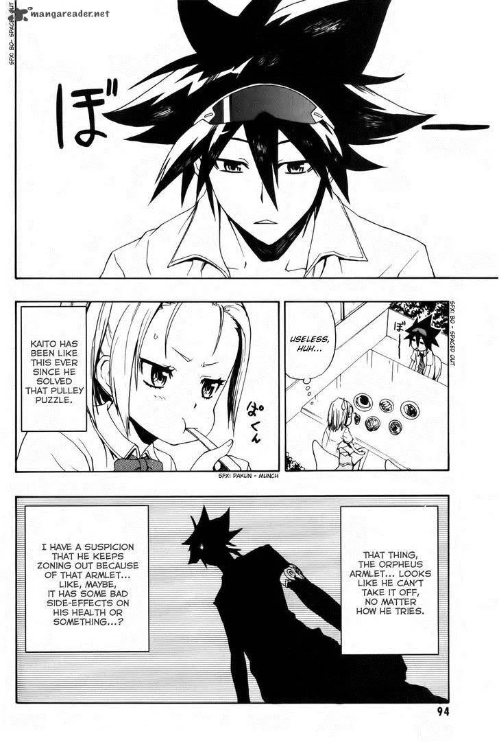 Phi Brain - Kami no Puzzle Chapter 3 page 18