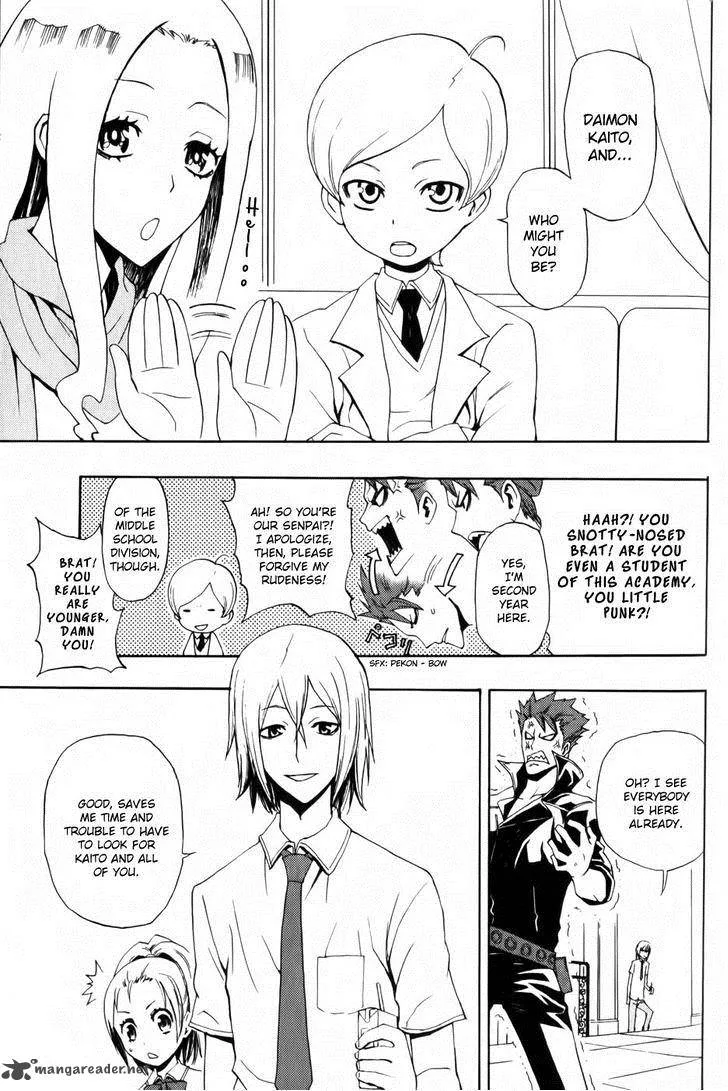 Phi Brain - Kami no Puzzle Chapter 3 page 21