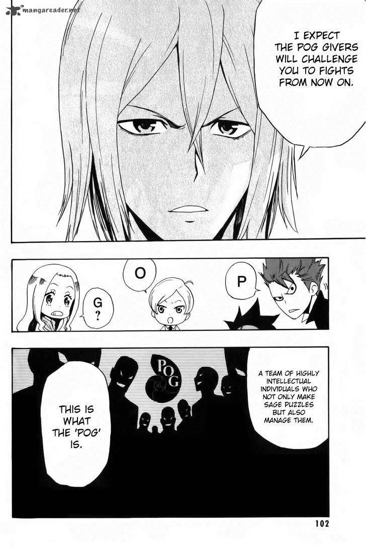 Phi Brain - Kami no Puzzle Chapter 3 page 25