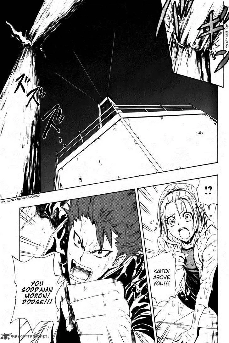 Phi Brain - Kami no Puzzle Chapter 3 page 9
