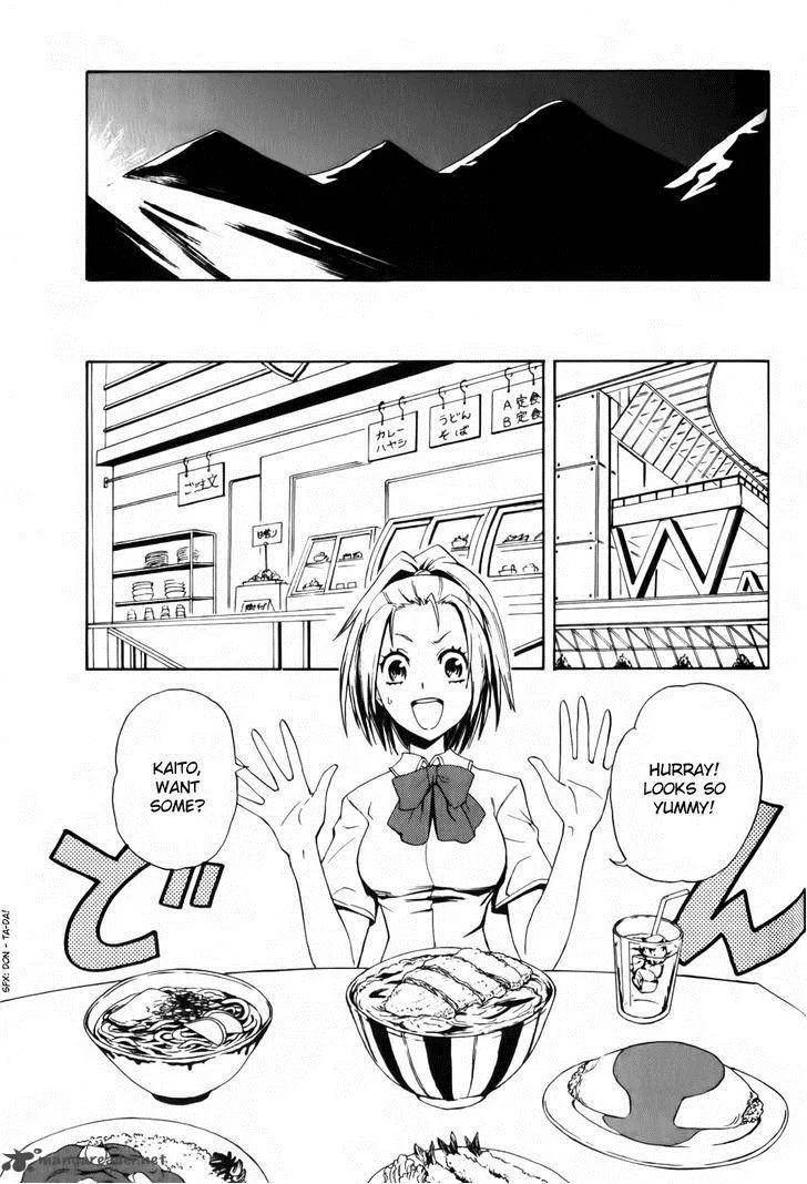 Phi Brain - Kami no Puzzle Chapter 3 page 17