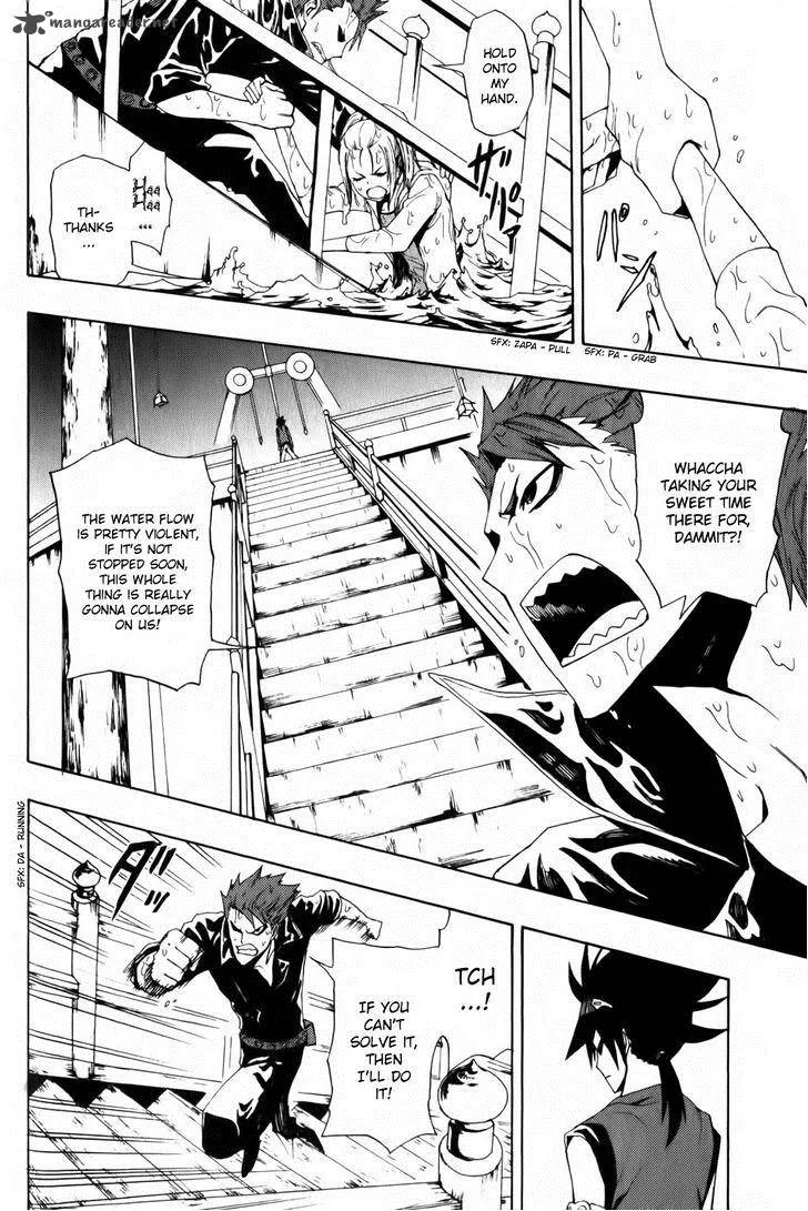 Phi Brain - Kami no Puzzle Chapter 3 page 8