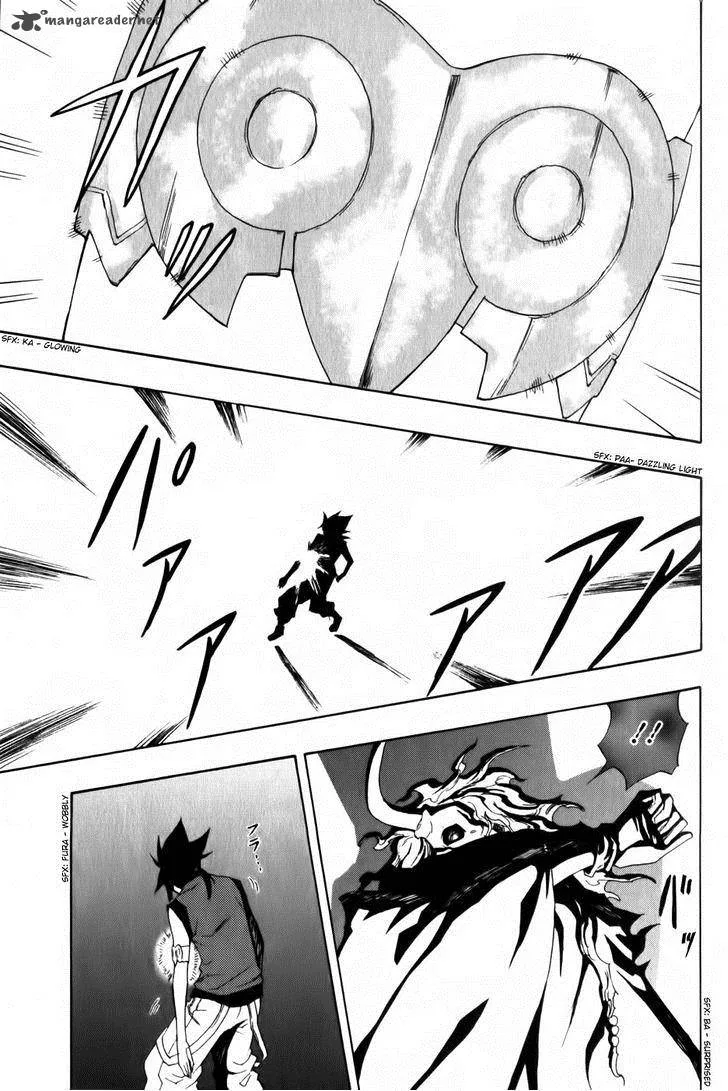 Phi Brain - Kami no Puzzle Chapter 3 page 6