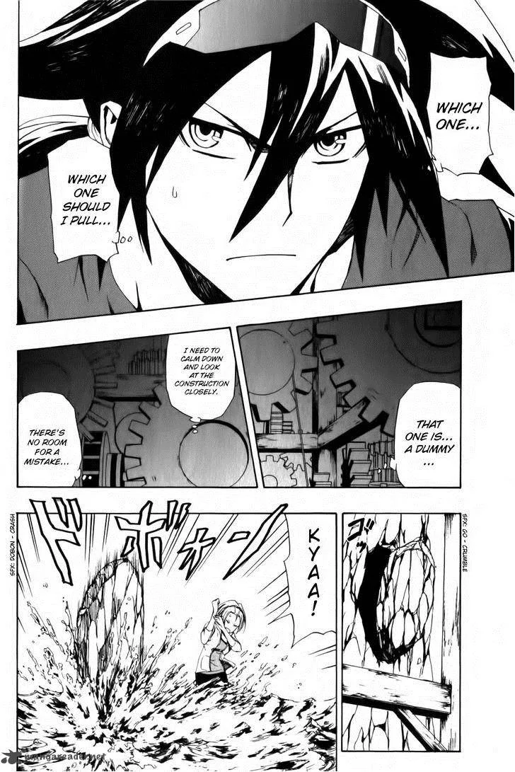 Phi Brain - Kami no Puzzle Chapter 3 page 3