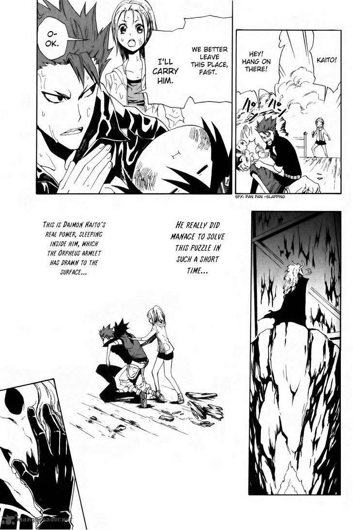 Phi Brain - Kami no Puzzle Chapter 3 page 15