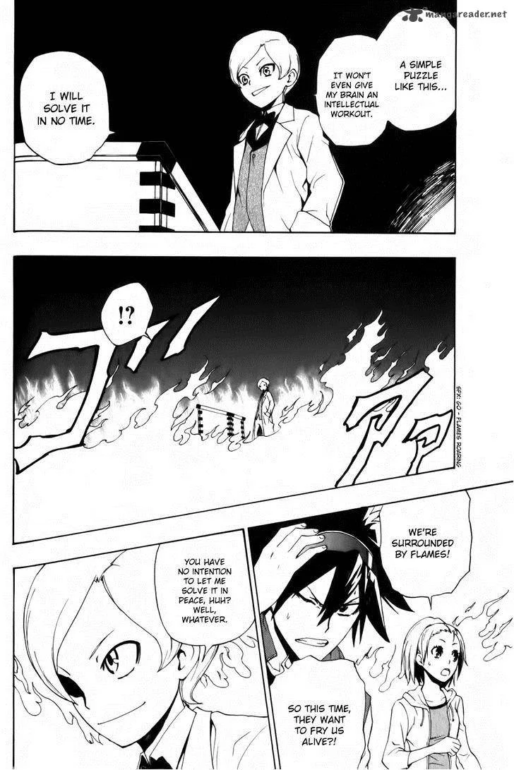 Phi Brain - Kami no Puzzle Chapter 4 page 20