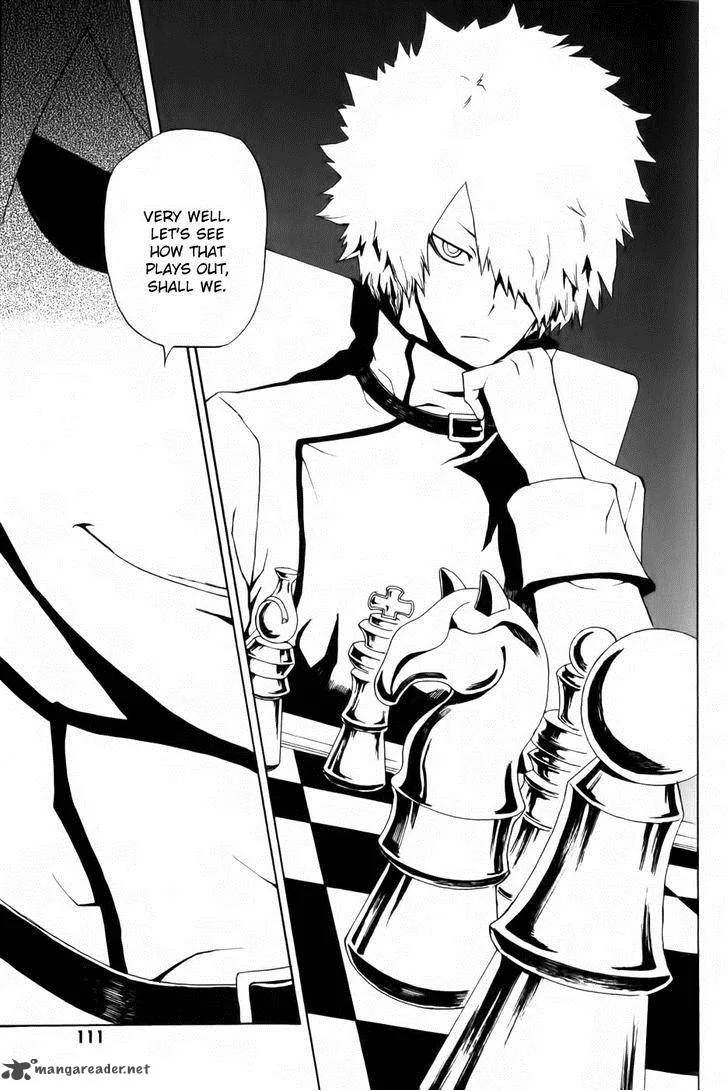 Phi Brain - Kami no Puzzle Chapter 4 page 3